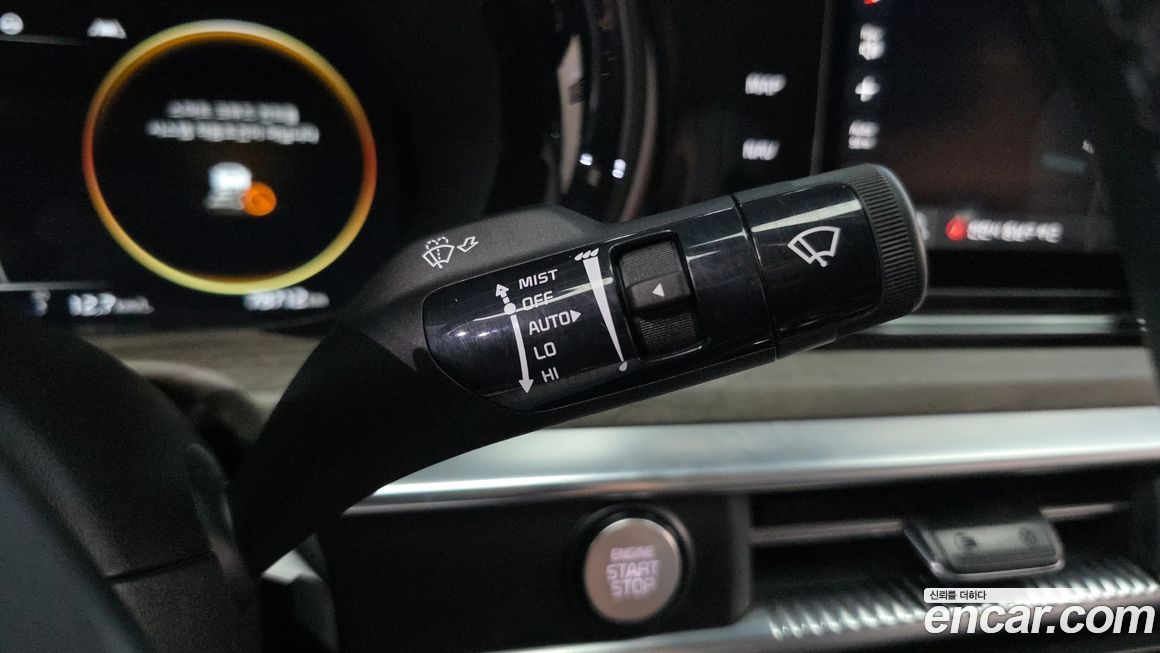 Kia K5 2021