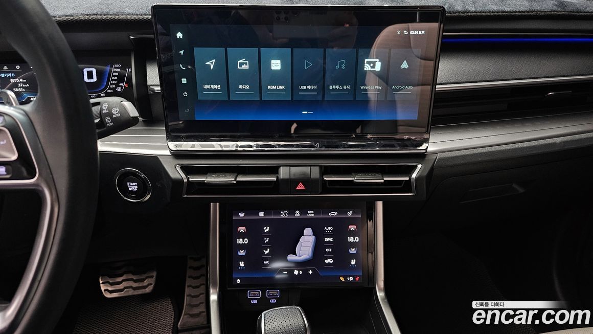 KG_Mobility_Ssangyong Torres 2023