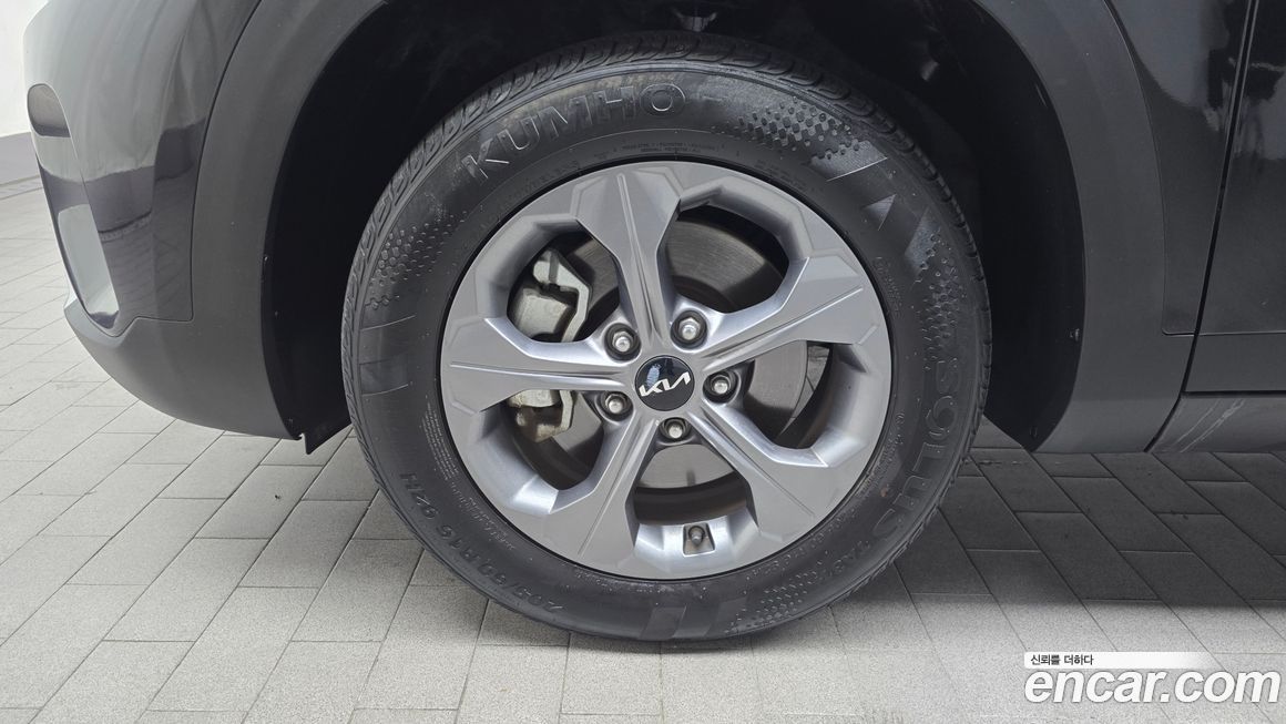 Kia Seltos 2023