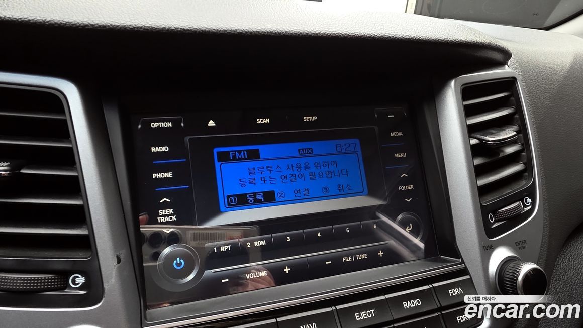 Hyundai Tucson 2017