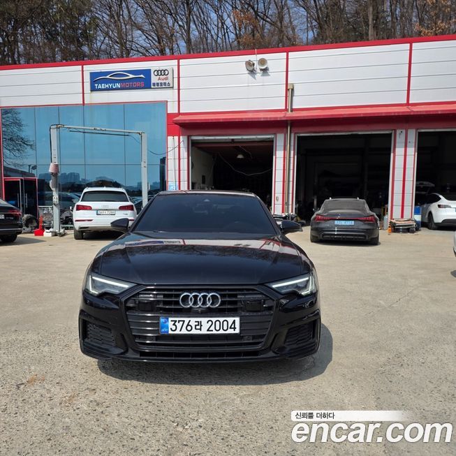 Audi A6 2020