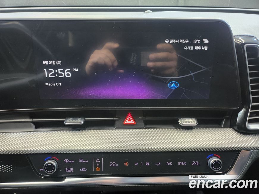 Kia Sportage 2022