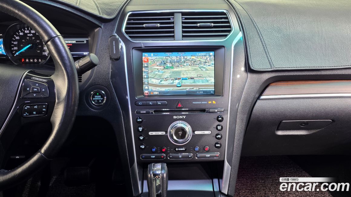 Ford Explorer 2016