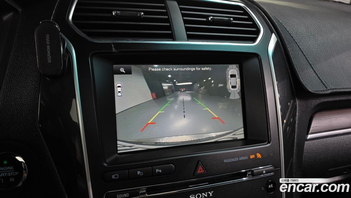 Ford Explorer 2016