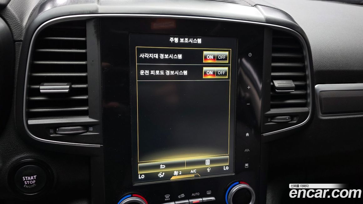 Renault-KoreaSamsung QM6 2017