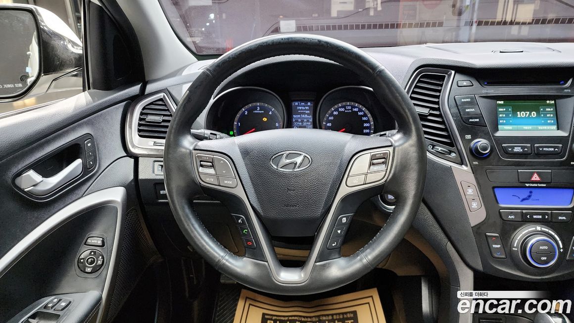 Hyundai Maxcruz 2014