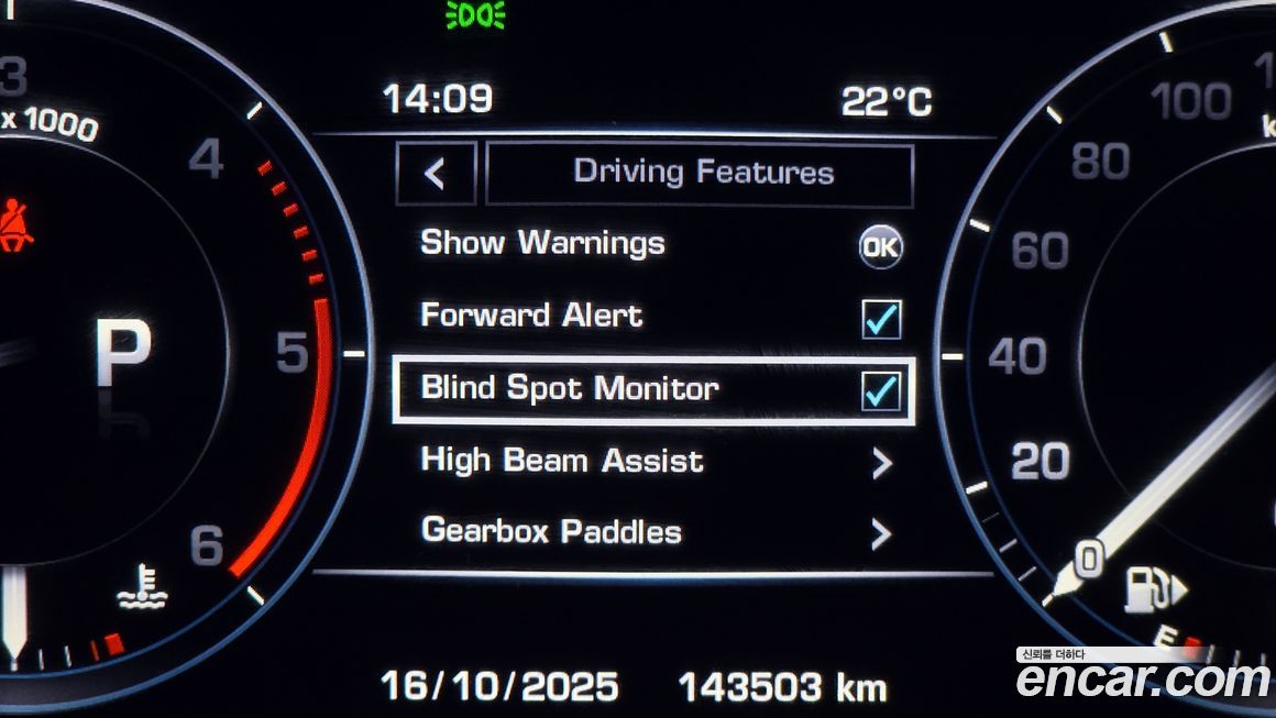 Land Rover Range Rover Sport 2016