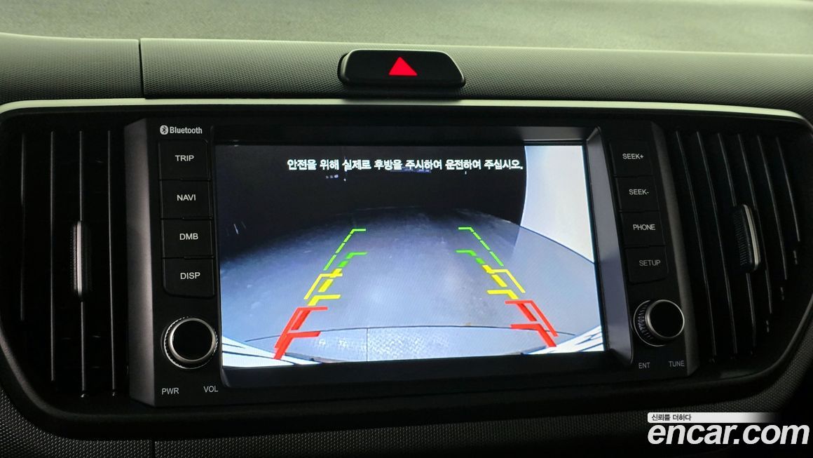 Kia RAY 2023