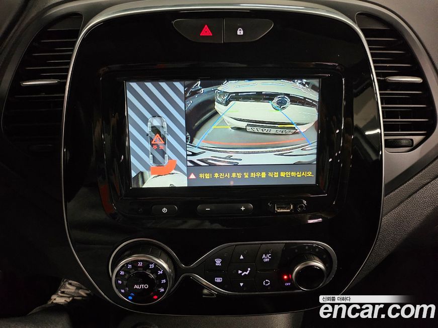 Renault-KoreaSamsung QM3 2019