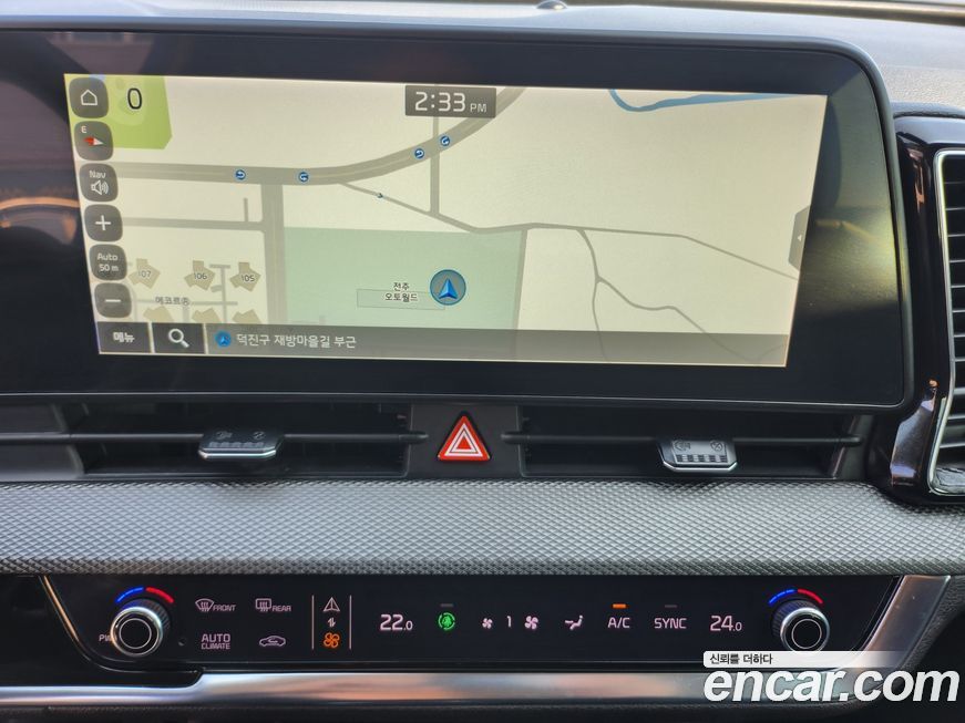Kia Sportage 2022