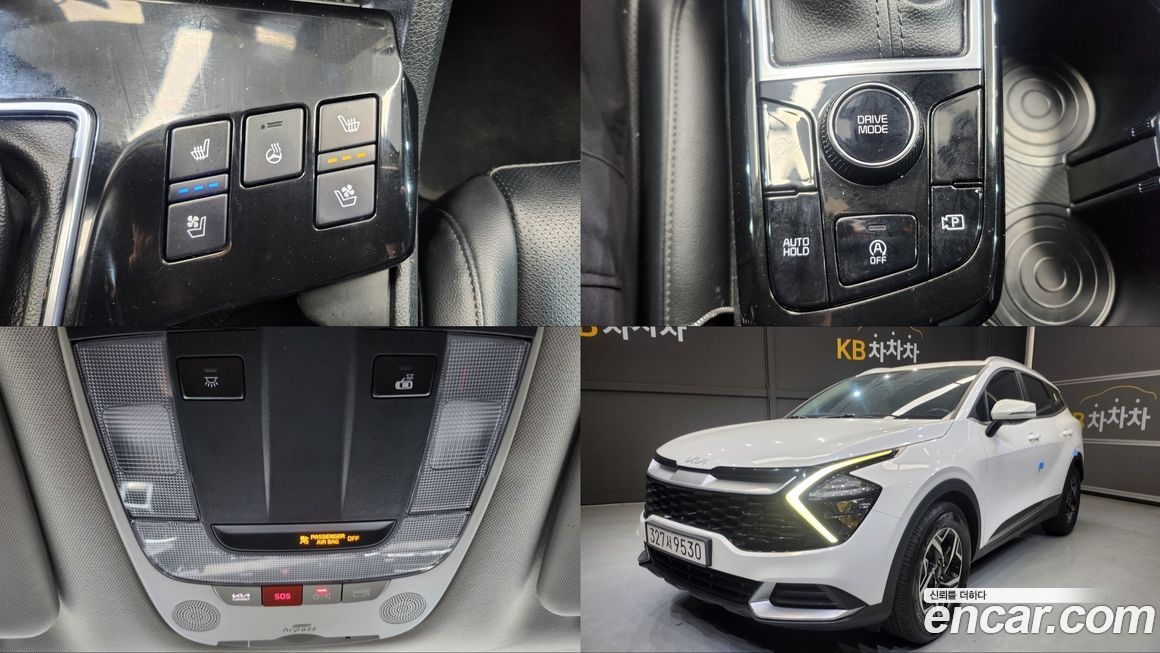 Kia Sportage 2022