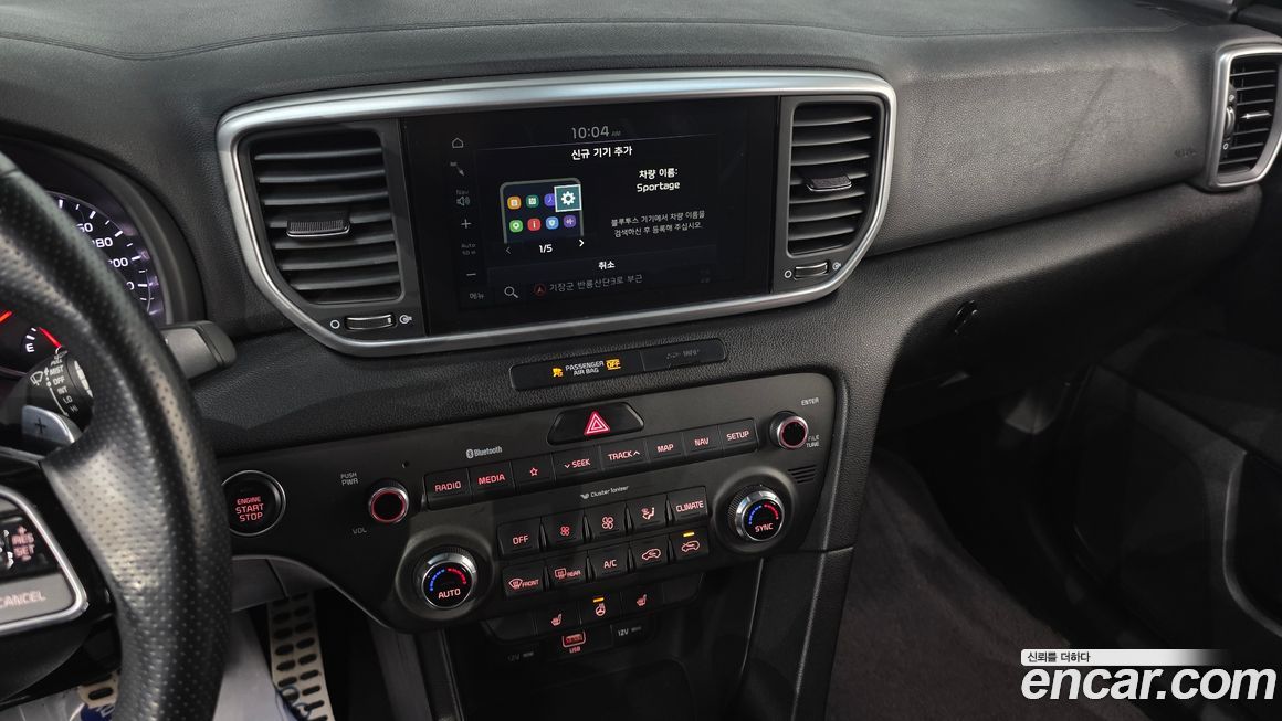 Kia Sportage 2019