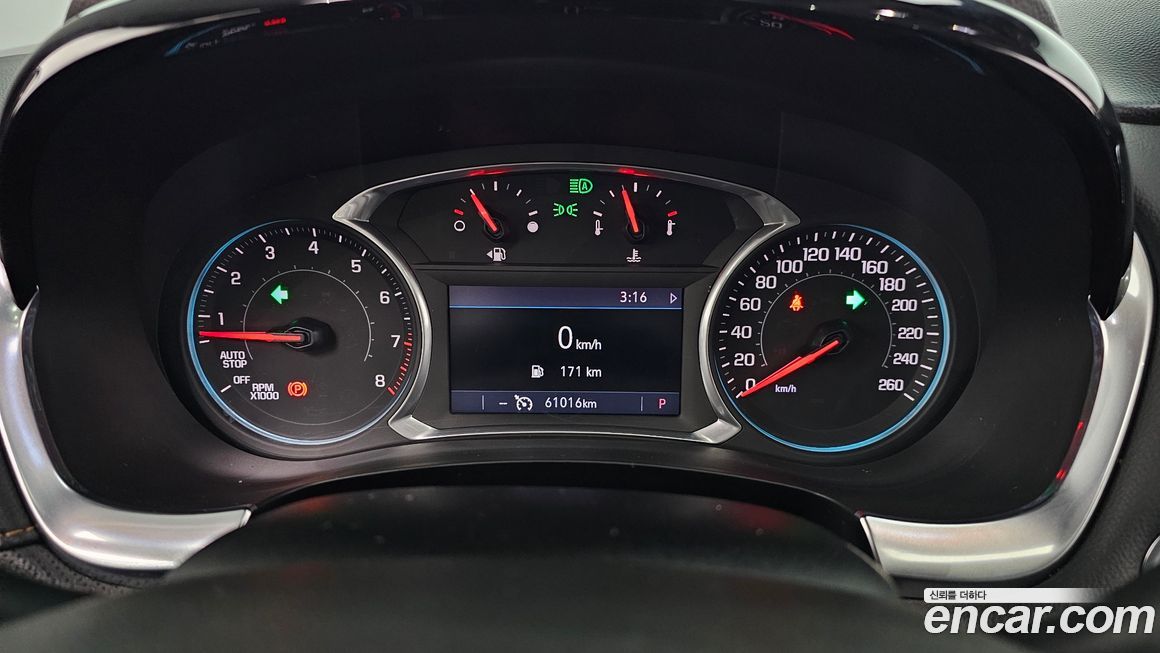 ChevroletGMDaewoo Traverse 2020