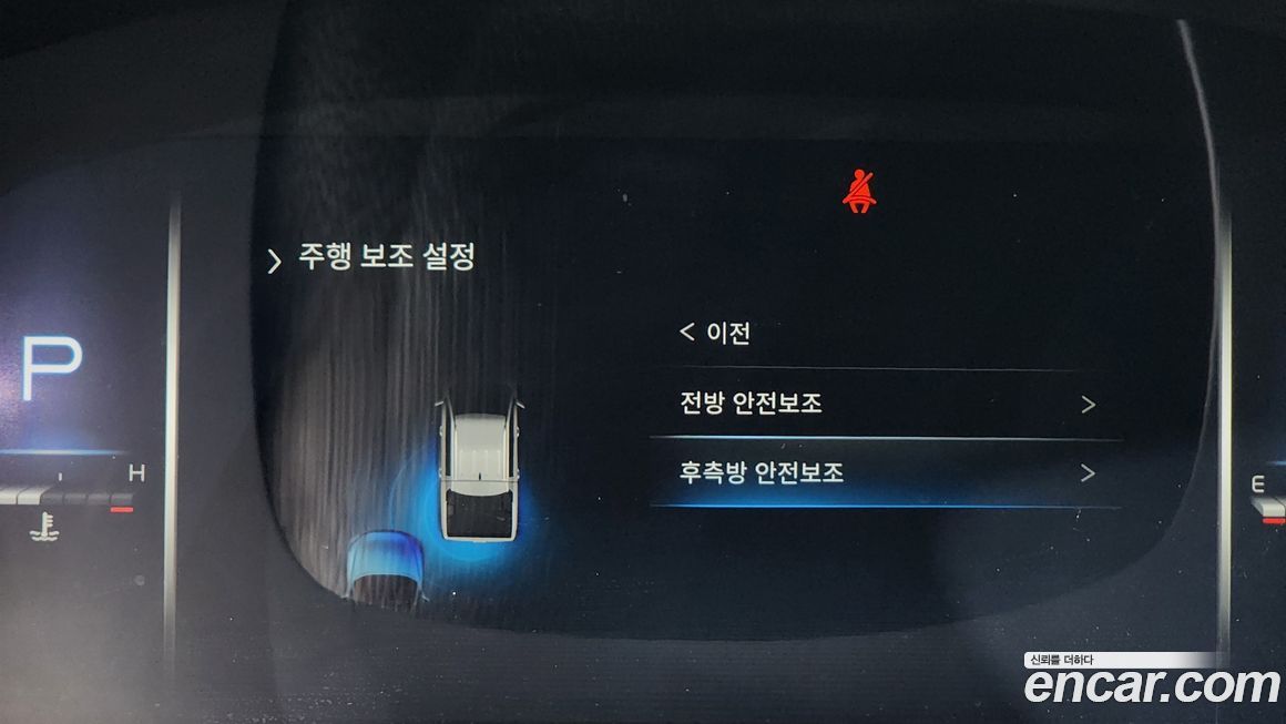 KG_Mobility_Ssangyong Rexton 2022