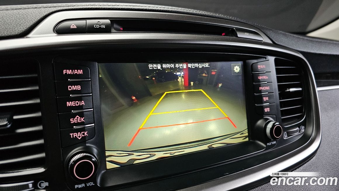 Kia Sorento 2016