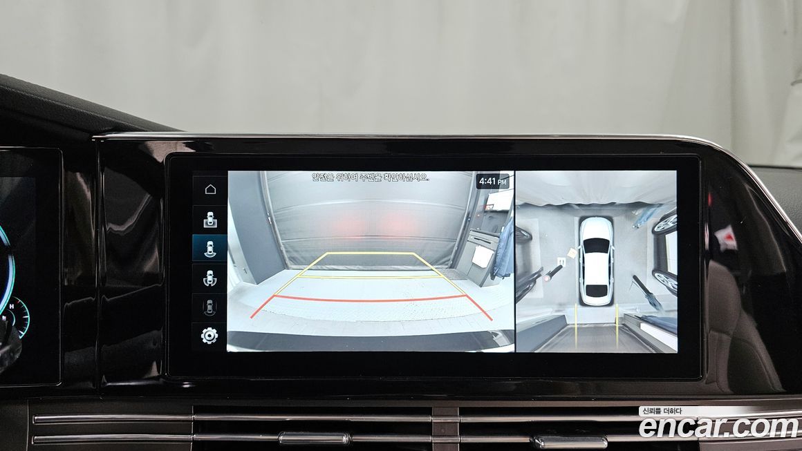 Hyundai Grandeur 2023
