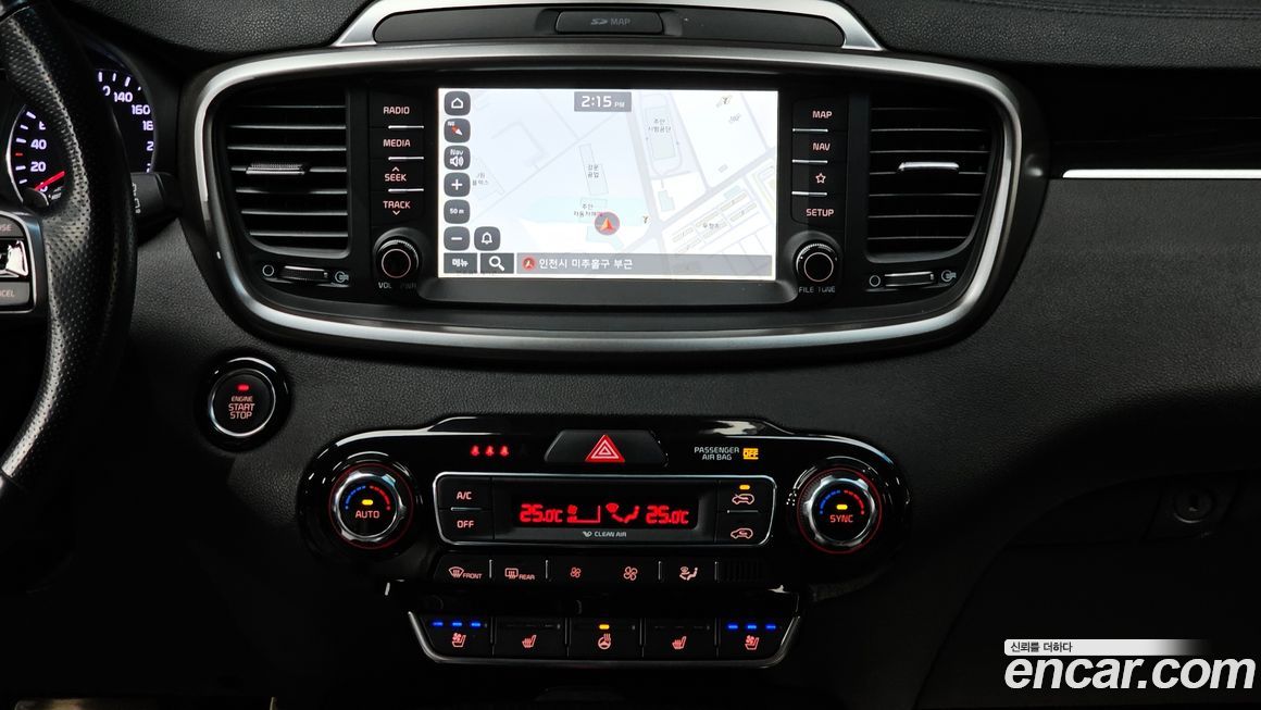 Kia Sorento 2020