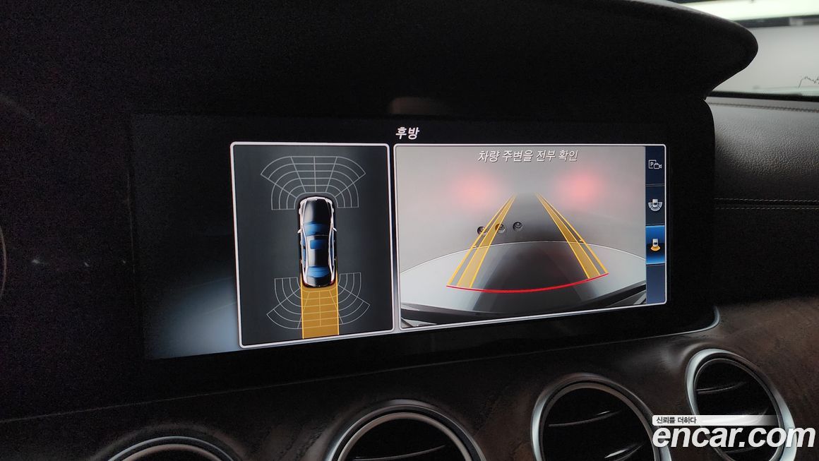 Mercedes-Benz E-Class 2017