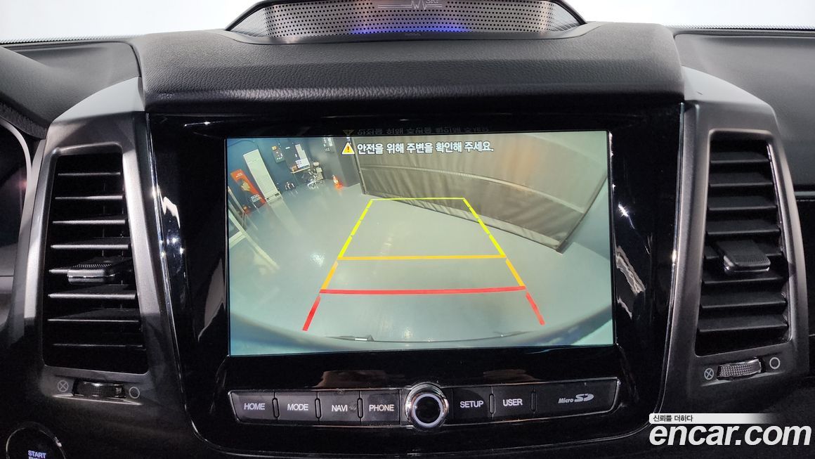 KG_Mobility_Ssangyong Rexton 2022