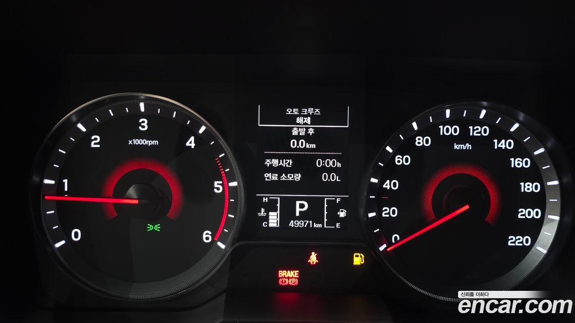 KG_Mobility_Ssangyong TIBOLI 2020