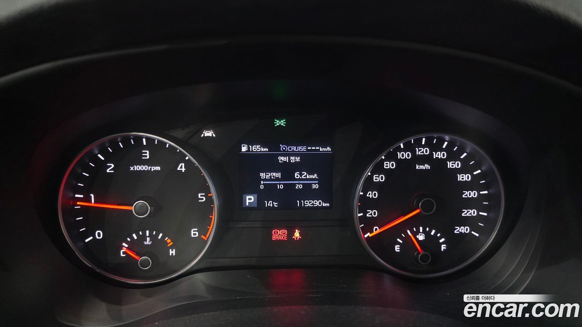 Kia Sportage 2019