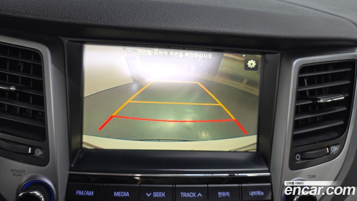 Hyundai Tucson 2017