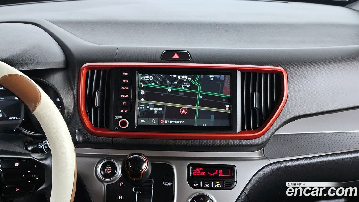 Kia RAY 2022