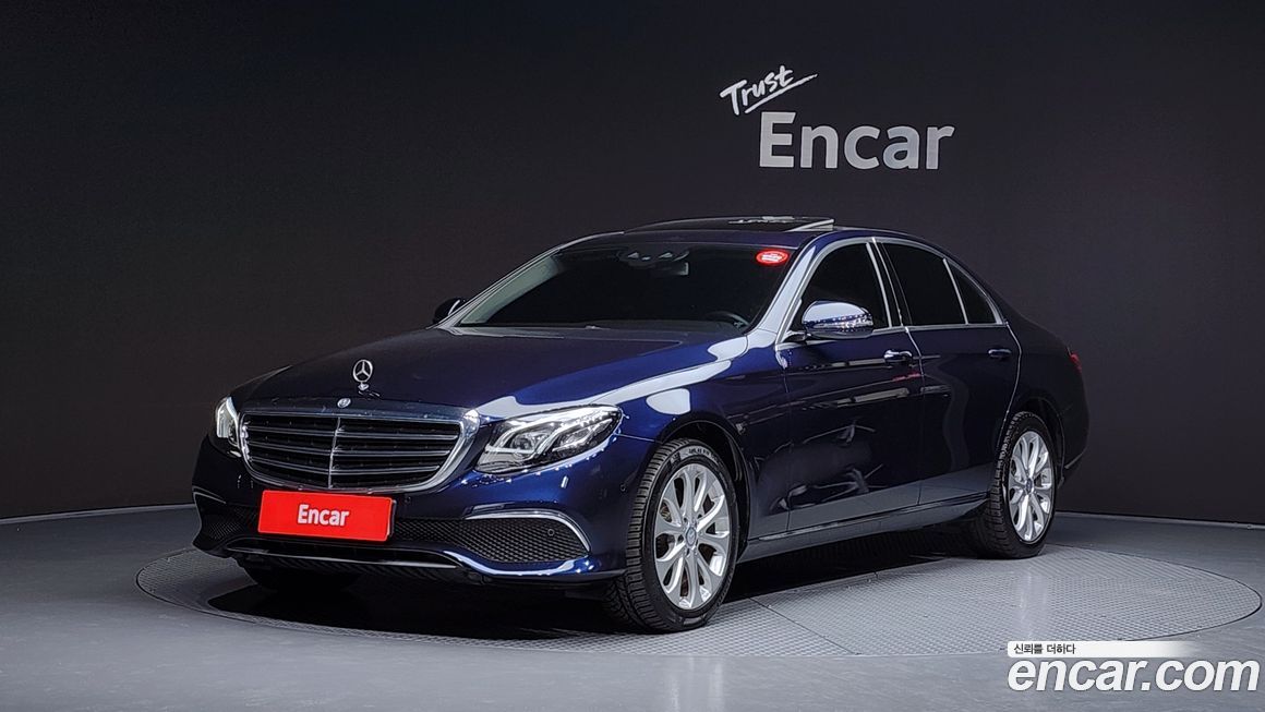 Mercedes-Benz E-Class 2017