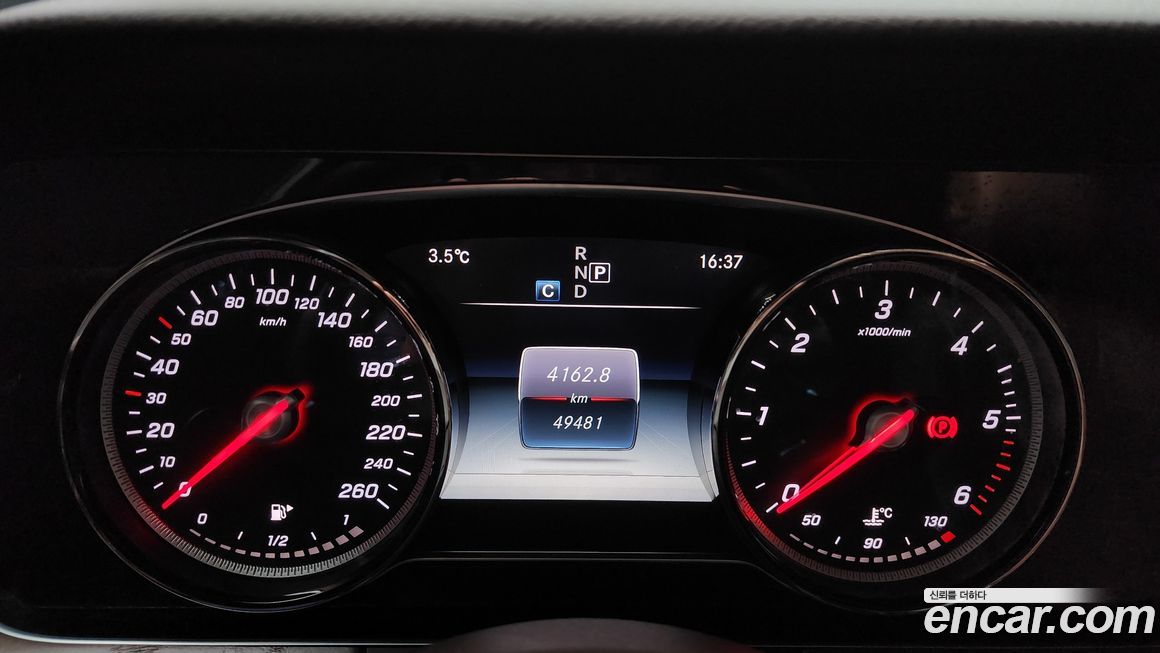 Mercedes-Benz E-Class 2017