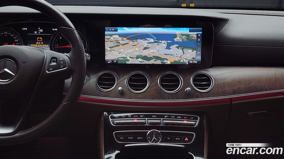 Mercedes-Benz E-Class 2017