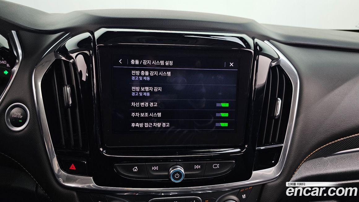 ChevroletGMDaewoo Traverse 2020