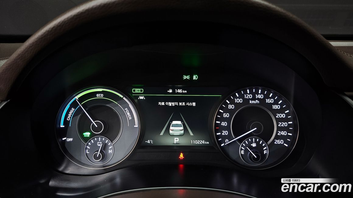 Kia K7 2018
