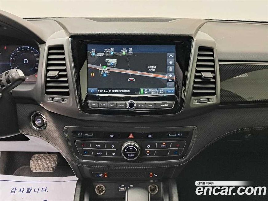 KG_Mobility_Ssangyong Rexton 2023