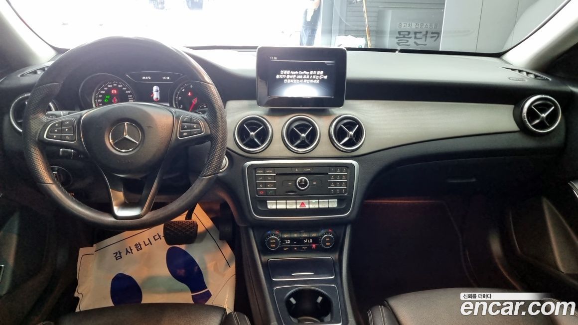 Mercedes-Benz CLA-Class 2019