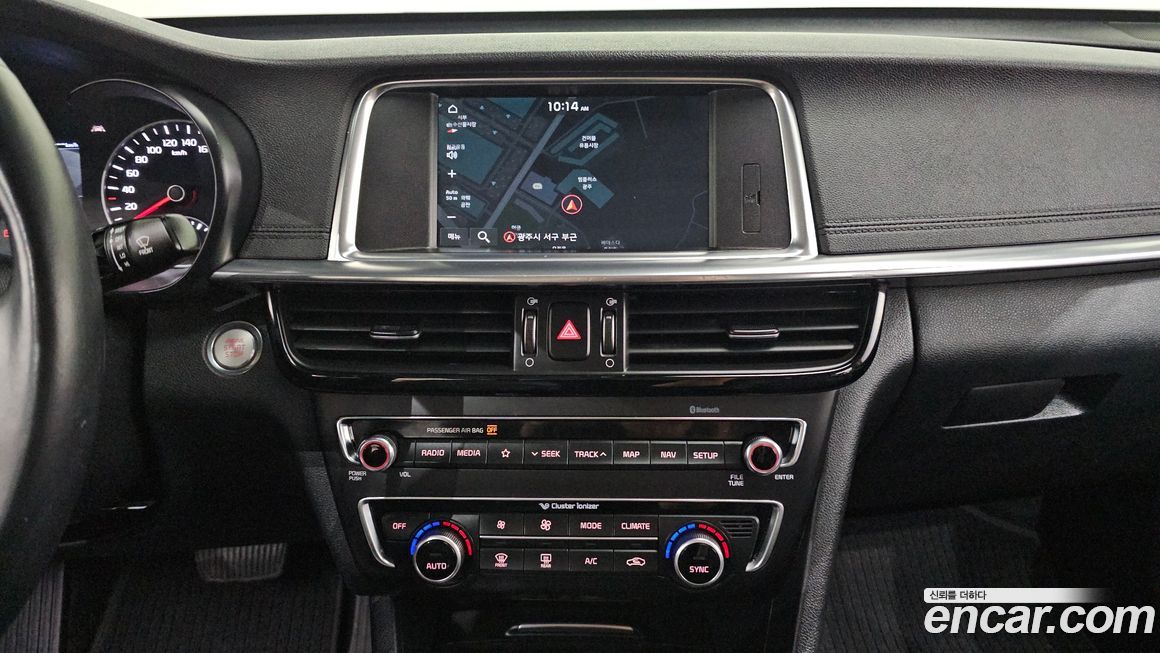 Kia K5 2019