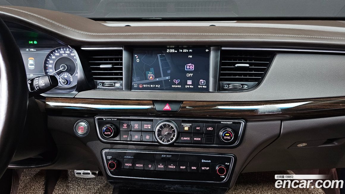 Kia K7 2018