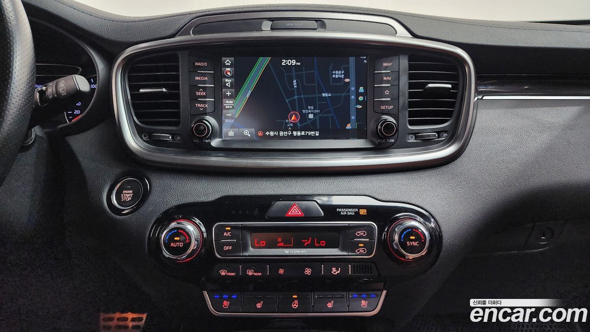 Kia Sorento 2020