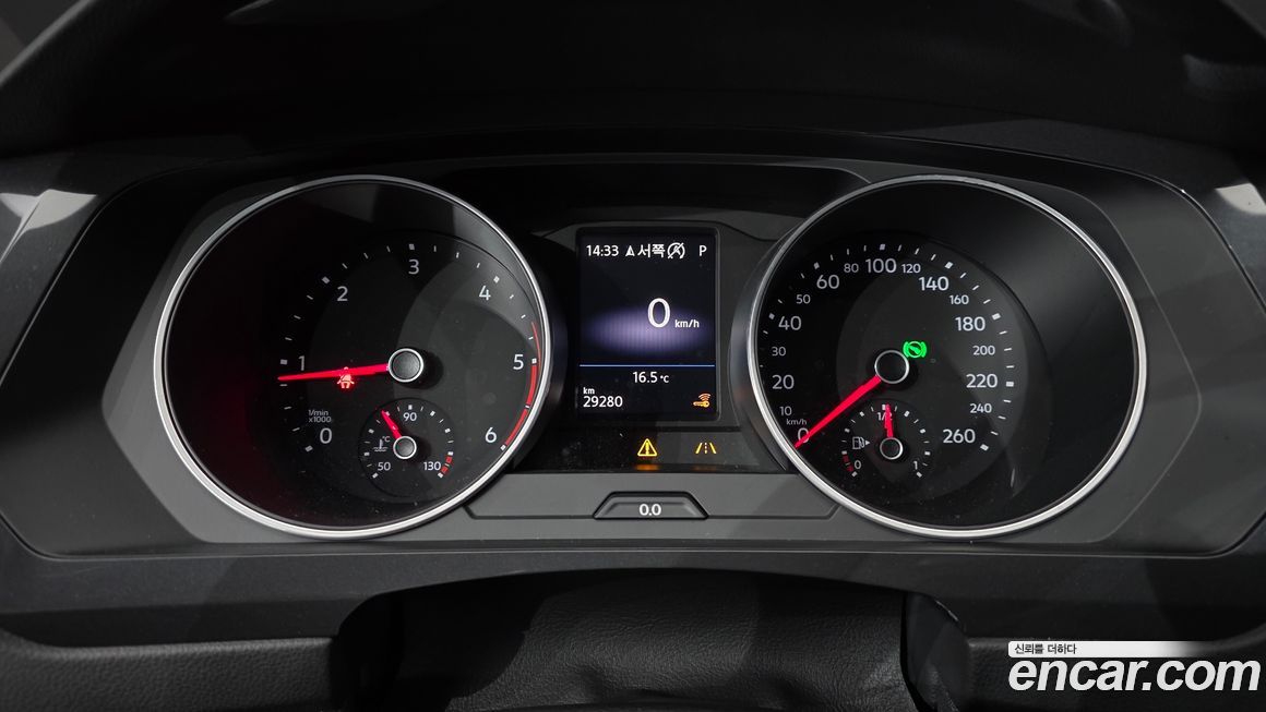 Volkswagen Tiguan 2020