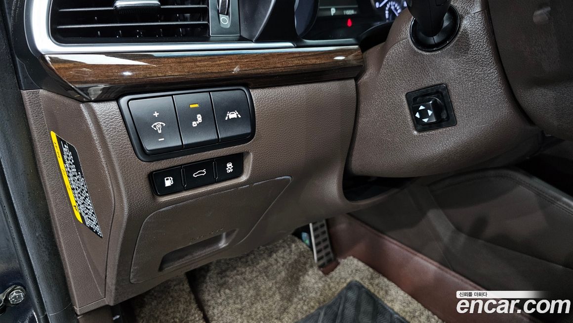 Kia K7 2018