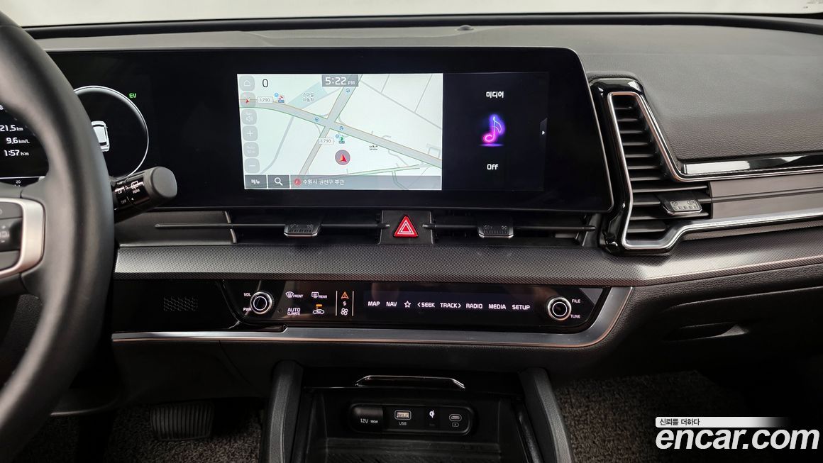Kia Sportage 2023