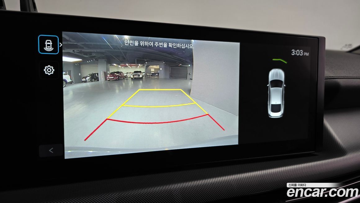 Hyundai Sonata 2024