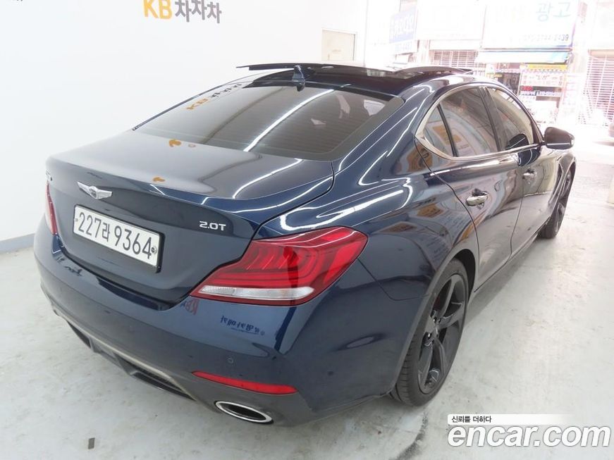 Genesis G70 2020
