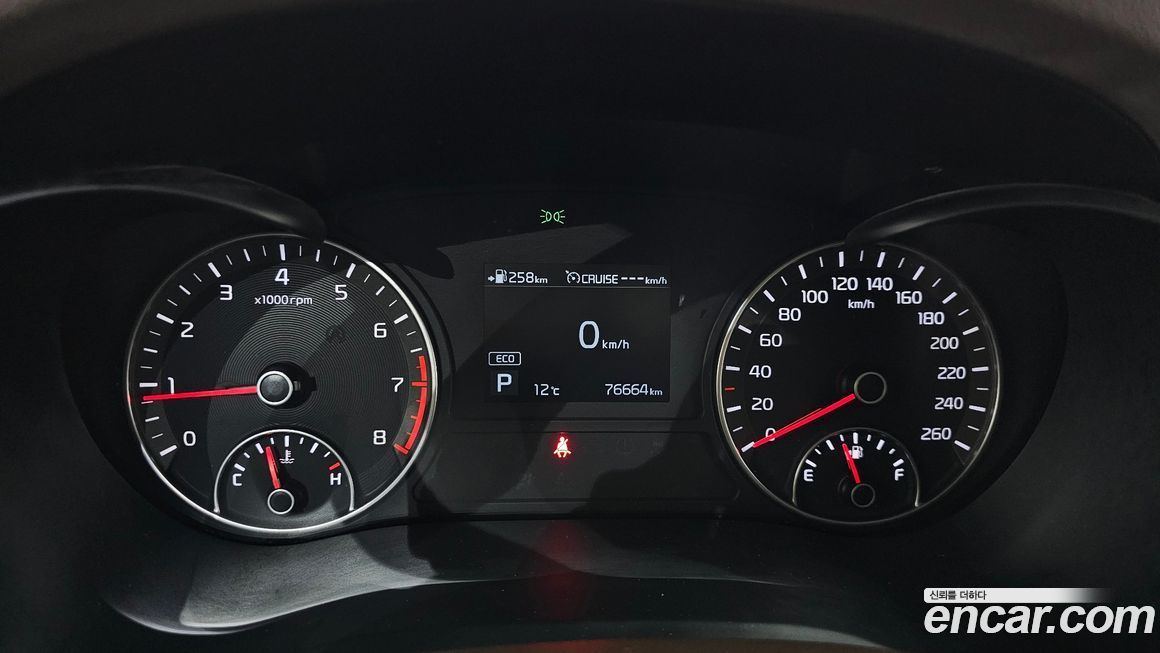 Kia K5 2019