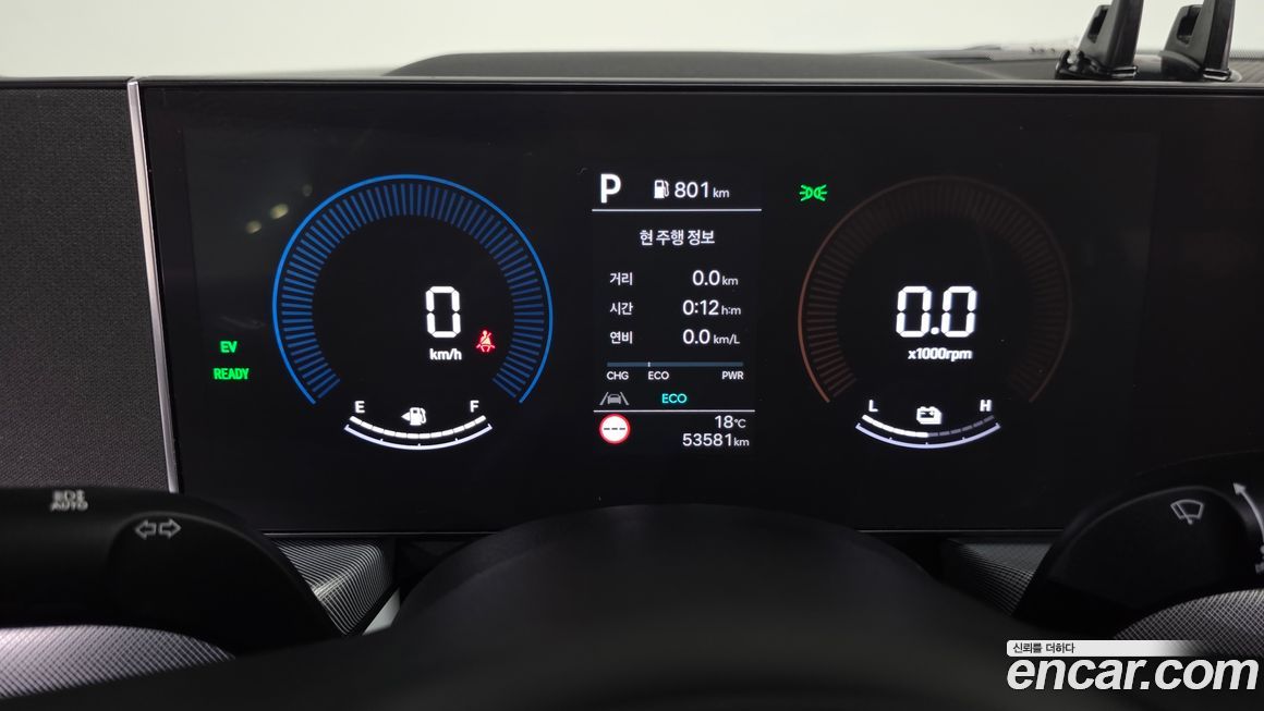 Hyundai Sonata 2024