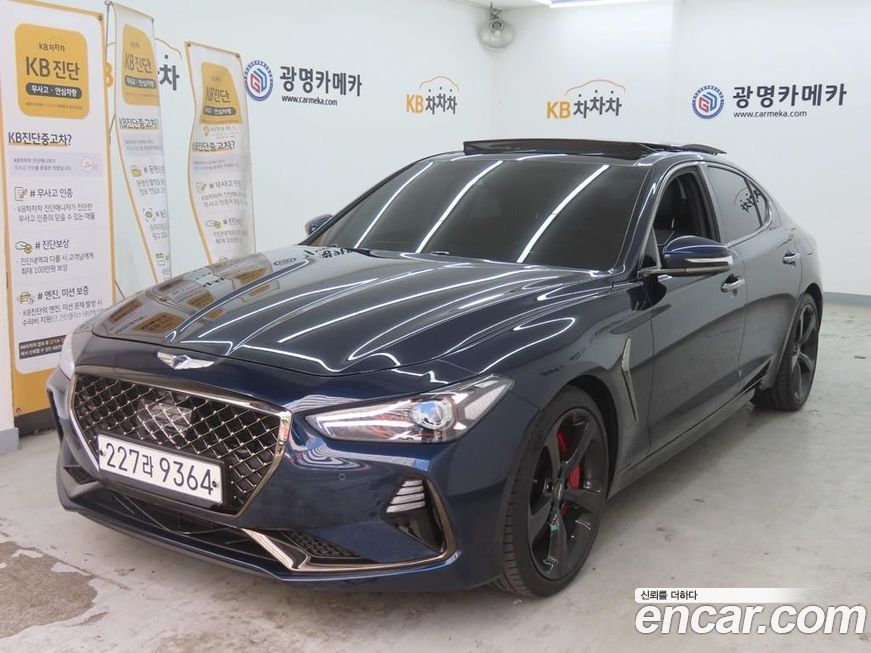 Genesis G70 2020