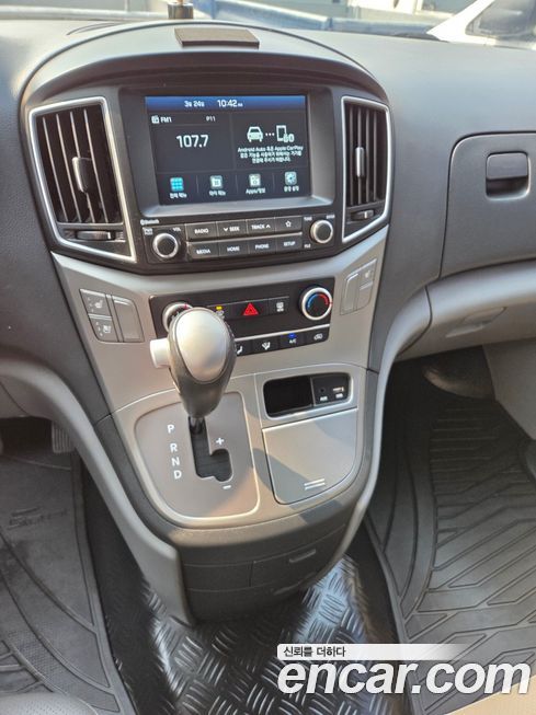 Hyundai Starex 2020