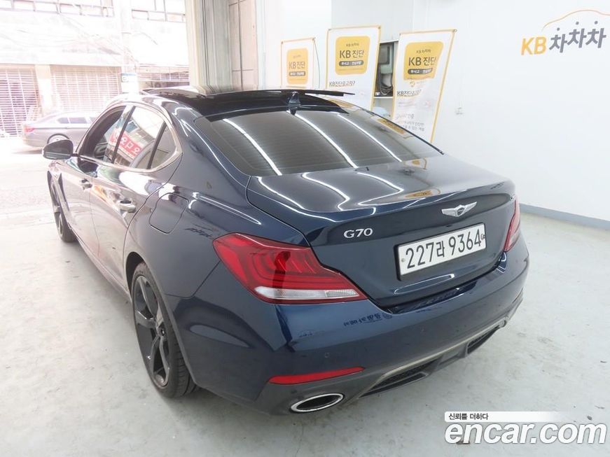 Genesis G70 2020