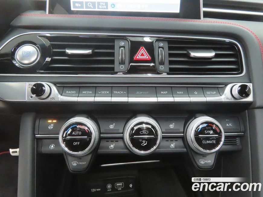 Genesis G70 2020
