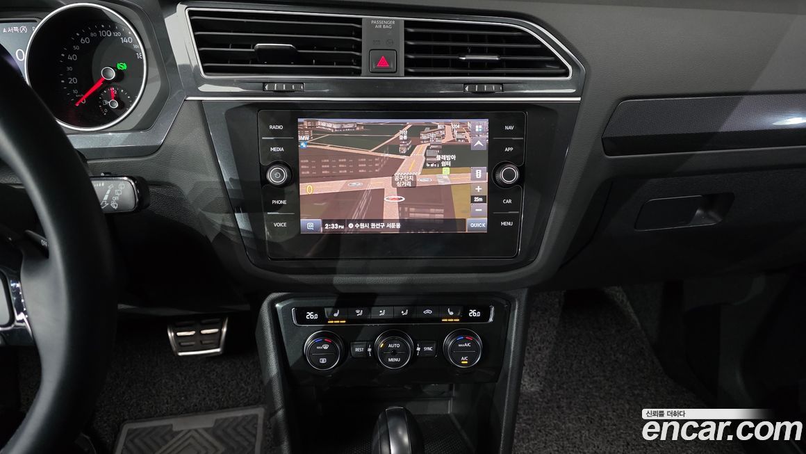 Volkswagen Tiguan 2020