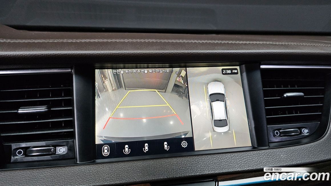 Kia K7 2018